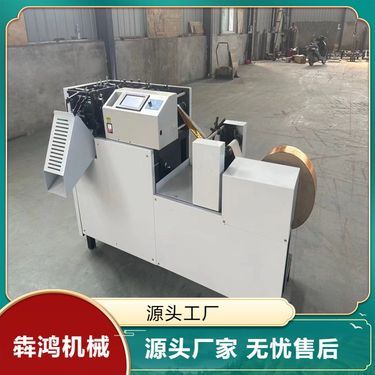 紙?jiān)獙殭C(jī)器價(jià)格解析及選購指南